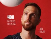 أوبلاك يحتفل بـ400 مباراة في الليجا.. ولاعبو أتلتيكو مدريد يحتفلون بكأس العالم
