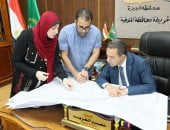 محافظ المنوفية: اعتماد أحوزه عمرانية جديدة لـ17 قرية كدفعة ثانية
