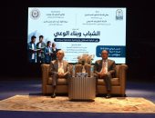 رئيس هيئة الاستعلامات من جامعة العاصمة: الوعى أهم حائط صد فى مواجهة التطرف