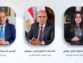 وزراء الرى والبيئة والمالية يبحثون تعزيز مشروعات مواجهة تغير المناخ 