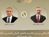 مصر وتركيا تشيدان بموقف فصائل غزة حول حصر السلاح: الكرة في ملعب إسرائيل