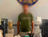 ضبط المتهم بإنشاء وإدارة شبكة بث تليفزيونى لاسلكيا