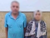 إخلاء سبيل المتهمة بسحل زوجة ابنها بعد التصالح معها فى المحلة