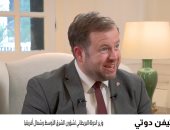وزير بريطانى للقاهرة الإخبارية: التعاون مع مصر ضرورى بسبب مكانتها الإقليمية