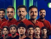 منتخب ناشئي الطائرة يخسر أمام بلغاريا فى بطولة العالم تحت 17 سنة