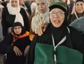 ختام حياتها بالعمرة.. وفاة سيدة من كفر الشيخ ودفنها بمكة المكرمة