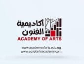 أكاديمية الفنون تفتح أبوابها للدراسة.. 55% للتمثيل و60% سينما