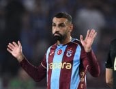 طرابزون سبور يسقط أمام فيرينكفاروسي بالدوري الأوروبى بمشاركة صلاح.. فيديو 