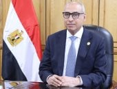 اعتماد الحركة القضائية لمستشارى مجلس الدولة.. 3639 مستشارًا و181 قاضية