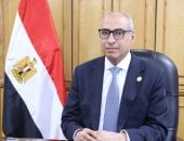 بالأسماء.. مجلس الدولة يصدر الحركة القضائية العامة الجديدة للعام 2026/2027