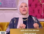 ابنة عبلة الكحلاوى لـ جوهرة مصرية: الرحمة طاقة شفاء تمنح القلب السكينة