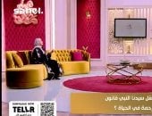 رودينا ياسين لـ جوهرة مصرية: النبي كان يجبر الخواطر ويصحح السلوك بالرحمة