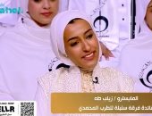 زينب طه لـ جوهرة مصرية: اخترت المواهب من عدة محافظات لتكوين فرقة سنبلة