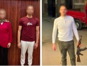 سيدة تفبرك صورة لطليقها بسلاح للانتقام منه في القليوبية  