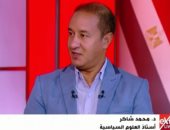 أستاذ علوم سياسية: سد نيريري مشروع عملاق يعكس خبرة الشركات المصرية