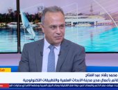 محمد رشاد: البحث العلمي هو أساس التنمية والابتكار يحول الأفكار إلى عائد اقتصادي