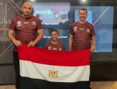 بعثة منتخب مصر للتجديف تطير إلى هولندا للمنافسة فى بطولة العالم بأمستردام