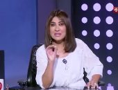 عزة مصطفى: مصر ليست منعزلة وما يحدث بالخارج يصل تأثيره إلينا