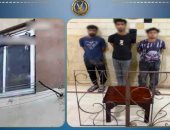 ضبط 3 أشخاص لتعديهم على عمتهم وسرقتها بالشرقية.. فيديو    