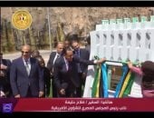 السفير صلاح حليمة لـ اليوم: سد تنزانيا نموذج للتعاون المصري الأفريقي
