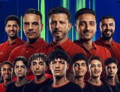 منتخب ناشئى الكرة الطائرة يواجه إسبانيا فى بطولة العالم بقطر