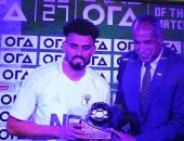 صلاح محسن رجل مباراة المصري وسموحة في الدوري