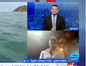 فاطمة الفقي تكشف تفاصيل عبور المانش بعد 11 ساعة من السباحة.. فيديو