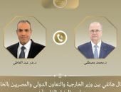 وزير الخارجية يبحث مع رئيس الوزراء الفلسطيني مستجدات الأوضاع بالأراضي المحتلة