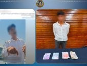 ضبط منادي سيارات غير مرخص يبتز المواطنين بالأموال في القليوبية