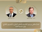 وزير الخارجية يؤكد لنظيره الألماني رفضه لأي محاولات للمساس بحقوق الفلسطينيين