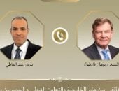 وزير الخارجية يؤكد لنظيره الألماني رفضه لأي محاولات للمساس بحقوق الفلسطينيين.. فيديو