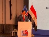 مسئول أمريكى: موقع مصر المميز يجعلها عنصرا مهما فى حركة التجارة العالمية