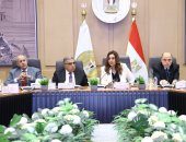 منال عوض تتابع مع محافظى الدقهلية والغربية ورئيس العربية للتصنيع الموقف التنفيذى لمشروع مصرف كيتشنر 