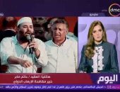 خبير مكافحة الإرهاب: العمليات النفسية عبر مواقع التواصل تستهدف إفقاد الثقة في مؤسسات الدولة