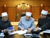 اعتماد نتيجة الشهادتين الابتدائية والإعدادية للدور الثانى الأزهرية