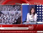 رندا فارس: فرحة مصر تستهدف دعم 8 آلاف شاب وفتاة من المقبلين على الزواج