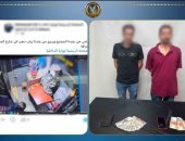 الداخلية تضبط المتهم بسرقة تراب ذهب من ورشة بالقاهرة.. فيديو
