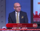 عمرو فاروق: الإخوان تتحول من العمل التنظيمي إلى بناء مؤسسات فكرية موازية