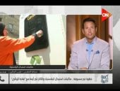 نقيب الزبالين لـ كلمة أخيرة: ندعم التكنولوجيا مع الحفاظ على حقوقنا