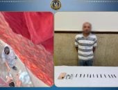 الداخلية تضبط ديلر يروج الحشيش في الإسكندرية ..فيديو