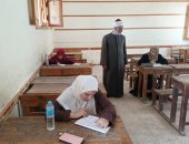 رئيس منطقة سوهاج الأزهرية يتفقد لجان «جرجا» فى امتحانات الدور الثاني للشهادة الثانوية