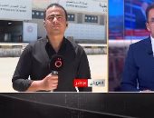 القاهرة الإخبارية: قافلة "زاد العزة" الـ263 تتجه إلى غزة محملة بالمساعدات