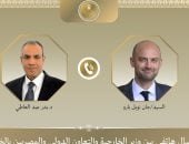 وزير الخارجية يبحث مع نظيره الفرنسي سبل خفض التصعيد في المنطقة