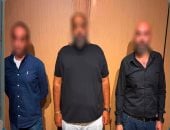 النيابة تأمر بضبط مالك شركة مشروع المقطم وآخر في واقعة مشاجرة "إسماعيل دولار"
