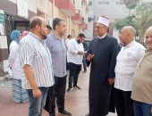 إصابة ملاحظين بالثانوية الأزهرية في حادث أثناء توجههما لأداء عملهما بكفر الشيخ