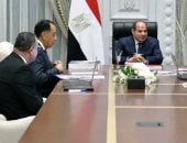 تفاصيل توجيهات الرئيس السيسي بتخفيف الأعباء المالية عن أولياء الأمور.. فيديو