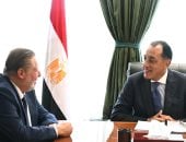 مجلس الوزراء: توافر مستويات آمنة من النقد الأجنبي لتأمين الاحتياجات الاستراتيجية