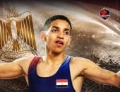 وزارة الرياضة تحقق فى تأخر زياد حجاج لاعب منتخب المصارعة عن العودة مع البعثة