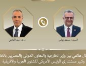وزير الخارجية يناقش الملفات الإقليمية مع المستشار الرئاسي الأمريكي