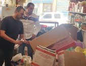 ضبط 5 أطنان ملح محظور تداولها و420 كجم لحوم مذبوحة خارج السلخانة ببيلا.. صور 